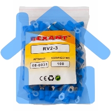 Наконечник кольцевой изолированный ø 3.2 мм 1.5-2.5 мм² (НКи 2.5-3/НКи2-3) синий Rexant