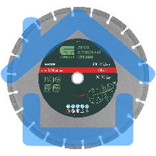 Диск алмазный ф300 х 25,4 мм, 