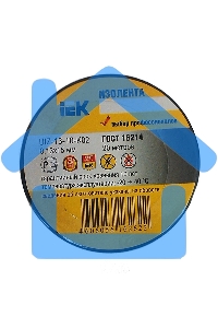 Изолента Iek UIZ-13-10-K02 0,13х15 мм черная 20 метров ИЭК