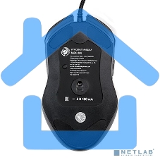 Мышь проводная Dialog Gan-Kata MGK-26U черный, 3200 dpi, USB, кнопки - 6