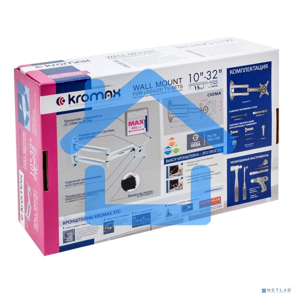 Кронштейн для телевизора Kromax TECHNO-11 белый 10