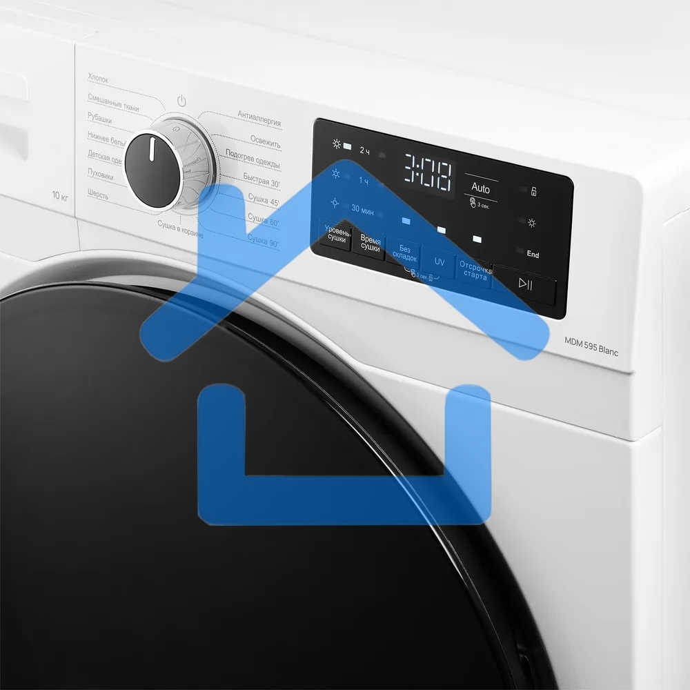 Сушильная машина Monsher MDM 595 Blanc белый, 10 кг, сушка - тепловой насос, программ - 15, 59.5 x 85.5 x 66.5 см