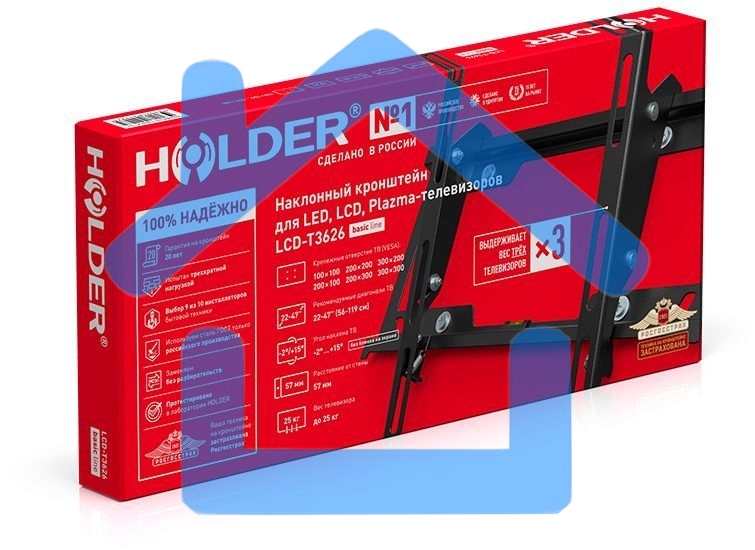 Кронштейн Holder LCD-T3626-B черный