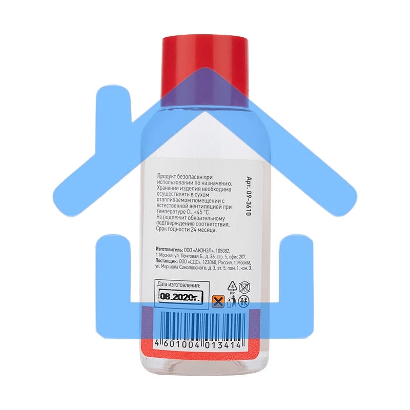 Флюс для пайки Rexant, ПАЯЛЬНАЯ КИСЛОТА, 30 мл, флакон