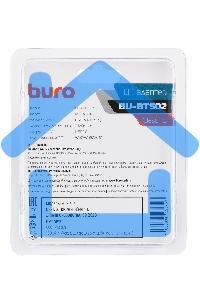 Адаптер USB Buro BU-BT502 Bluetooth 5.0+EDR class 1.5 20м черный