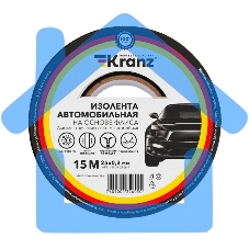 Изолента автомобильная KRANZ флис, 0.3х25 мм, 15 м