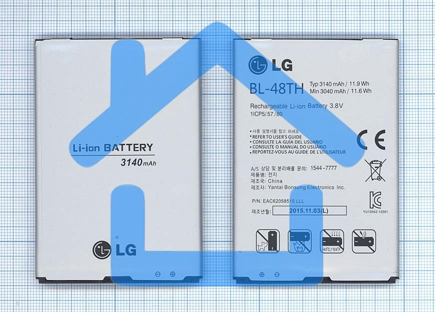 Аккумуляторная батарея BL-48TH для LG Optimus G Pro E988