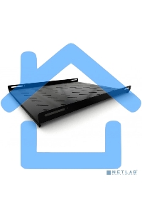 Полка стационарная Hyperline TSH3L-650-RAL9004 (TSH3L-650-RAL9005) глубина 650 мм, с боковым креплением, нагрузка до 20 кг, для шкафов серии TTb, TTR, TTC2, 485х650мм (ШхГ), черный