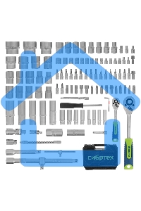 Набор инструментов, 1/2