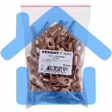 Наконечник ТМ 10–8–5 (10 мм² - Ø 8 мм) (в упак. 5 шт.) Rexant