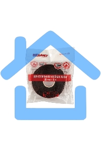 Двухсторонний скотч Rexant, серый, на HBA акриловой основе, 20 мм, ролик 5 м