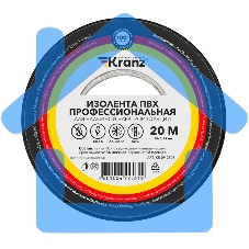 Изолента ПВХ KRANZ профессиональная, 0.18х19 мм, 20 м, черная (10 шт./уп.)
