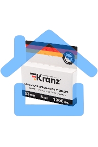 Скобы для мебельного степлера KRANZ 8 мм, тип 53, 1000 шт.