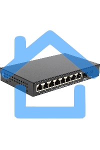 Коммутатор РоЕ OS1209P/80W/A1A