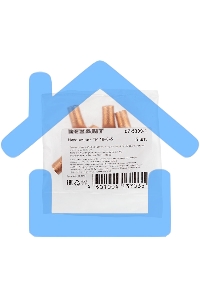 Наконечник ТМ 10–8–5 (10 мм² - Ø 8 мм) (в упак. 5 шт.) Rexant