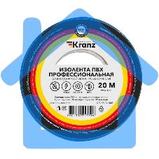 Изолента ПВХ KRANZ профессиональная, 0.18х19 мм, 20 м, синяя (10 шт./уп.)