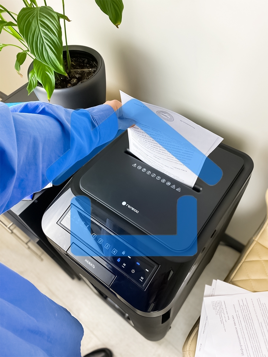 Шредер Heleos АП55-4 черный с автоподачей (секр.P-4) фрагменты 400лист. 55лтр. скрепки скобы пл.карты