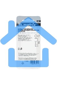 Набор бит Matrix биты с торцевыми головками 10мм - 65мм 2 шт