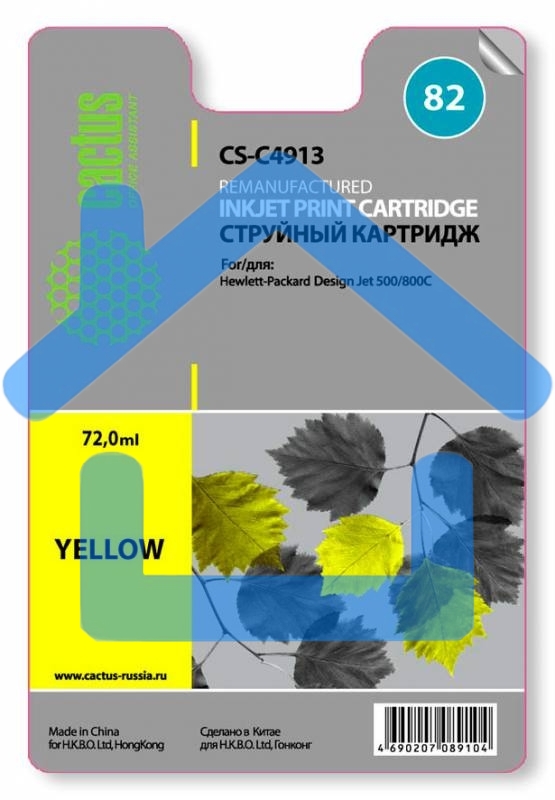 Картридж струйный Cactus CS-C4913 №82 желтый (72 мл) для HP Design Jet 500/800C
