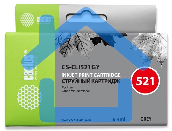 Картридж струйный Cactus CS-CLI521GY серый (8,4 мл) для Canon MP980/MP990