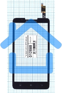 Сенсорное стекло (тачскрин) для Lenovo A656, черное