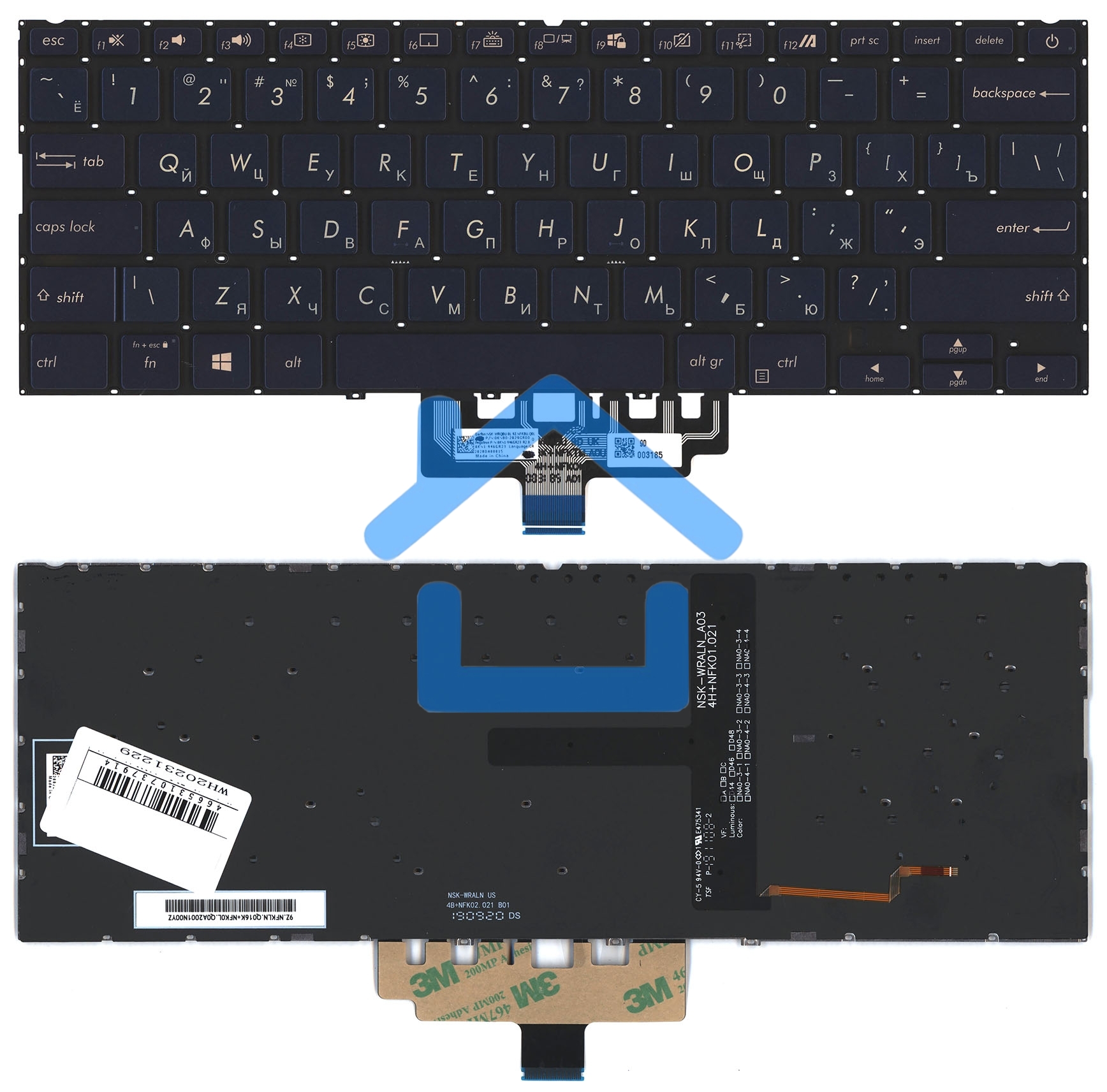 Клавиатура для ноутбука Asus ZenBook 14 UX434FA синяя с подсветкой