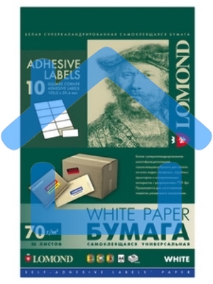 Самоклеящаяся бумага LOMOND универсальная для этикеток, A4, 10 делен. (105 x 59.4 мм), 70 г/м2, 50 листов