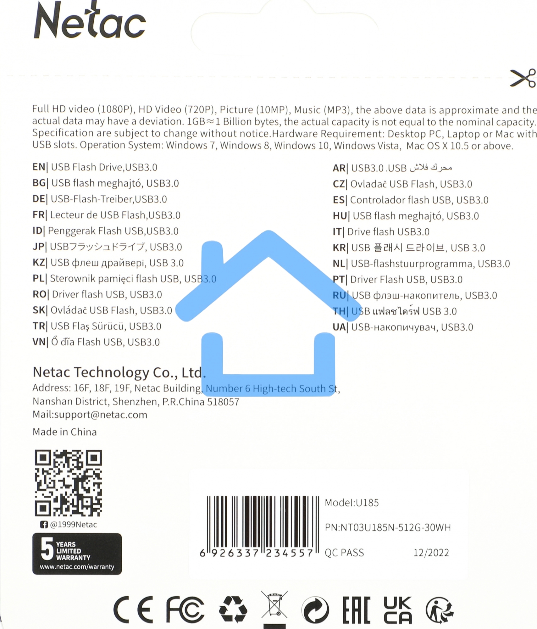 Флешка USB R/W Netac 512Gb U185 NT03U185N-512G-30WH USB3.0 белый