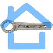 Ключ кольцевой СИБРТЕХ ударный 32 мм 14274