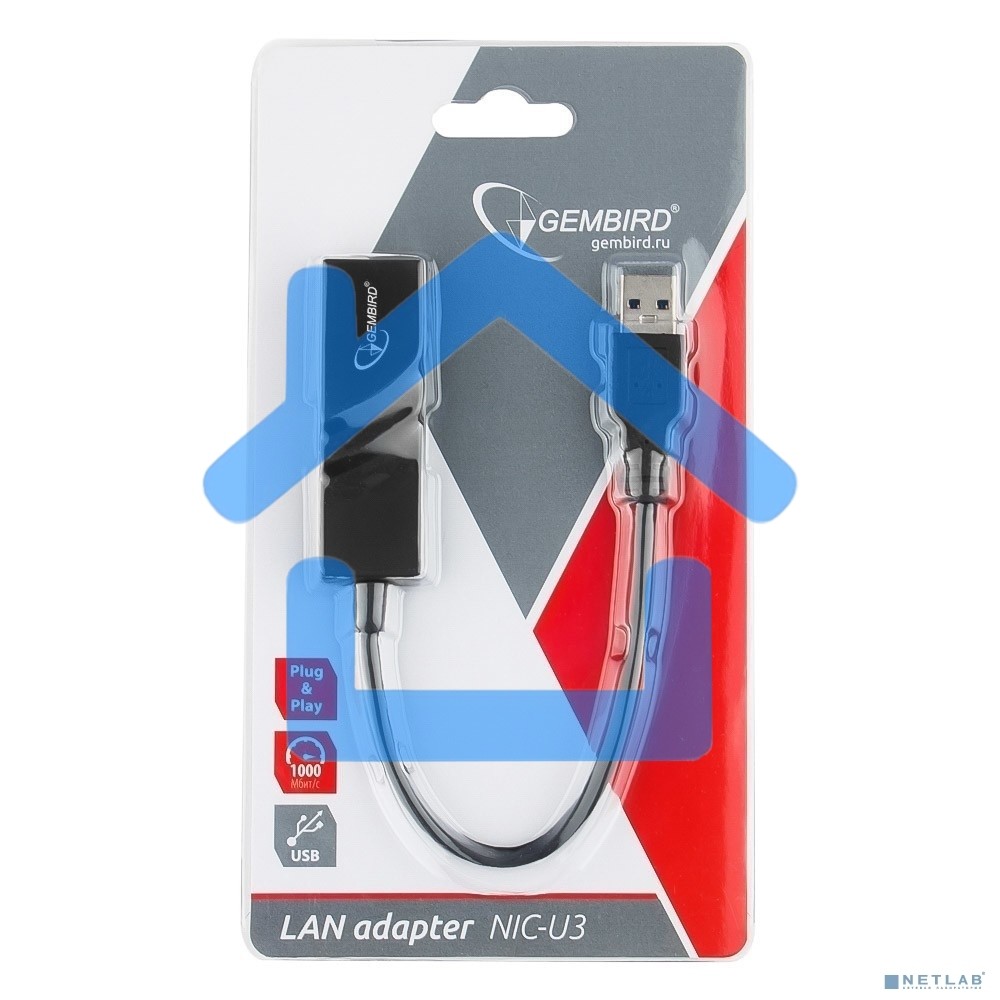 Сетевой адаптер Ethernet Gembird NIC-U3 USB 3.0 - Fast Ethernet adapter