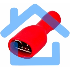 Клемма плоская полностью изолированная гнездо 6.6 мм 0.5-1.5 мм² (РППи-м 1.5-(6.3)) Rexant