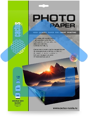 Фотобумага Cactus CS-GA413050DS A4/130г/м2/50л./белый глянцевое/глянцевое для струйной печати