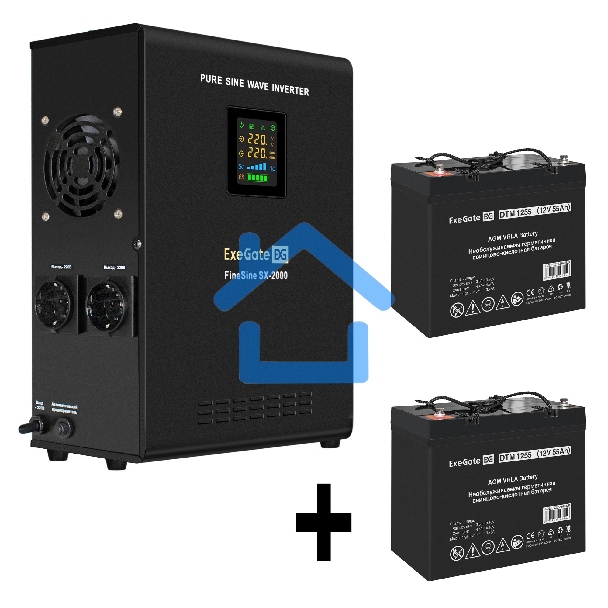 Комплект Источник бесперебойного питания EX296001RUS + батарея 55Aч EX285667RUS 2шт (инвертор, синус, для котла, настенный) ExeGate FineSine SX-2000.LCD.AVR.2SH <2000VA/1400W, чистая синусоида, цветной LCD-дисплей, AVR, 2*Schuko, линейно-интерактивный, кр