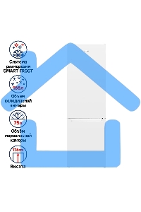 Холодильник Maunfeld MFF176SFW белый двухкамерный 187/75л морозилка снизу, ручная разморозка
