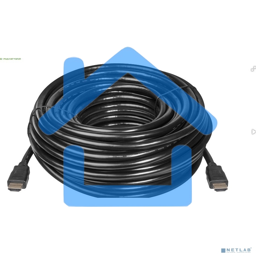 Кабель HDMI TO HDMI 20M HDMI-67 87357 DEFENDER