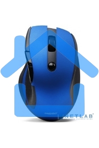 Мышь беспроводная Smartbuy 508 синяя SBM-508AG-B
