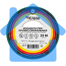 Изолента ПВХ KRANZ профессиональная, 0.18х19 мм, 20 м, зеленая (10 шт./уп.)