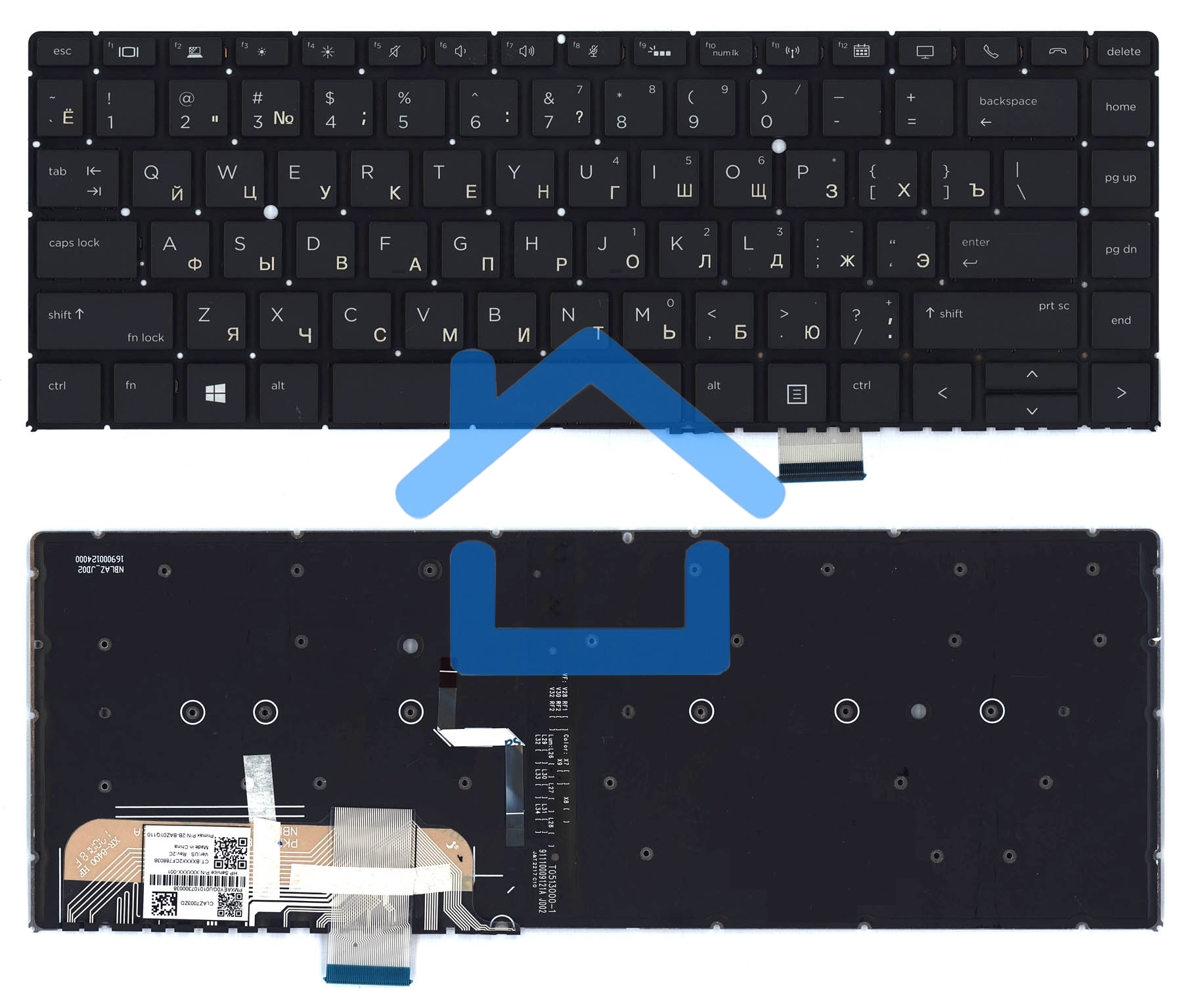 Клавиатура для ноутбука HP Elitebook 1040 G4 черная с подсветкой
