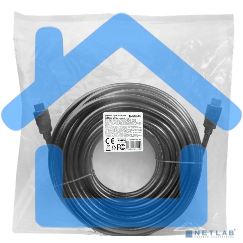 Кабель HDMI TO HDMI 20M HDMI-67 87357 DEFENDER