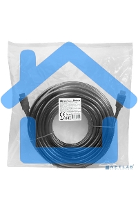 Кабель Defender HDMI TO HDMI 20M HDMI-67 87357