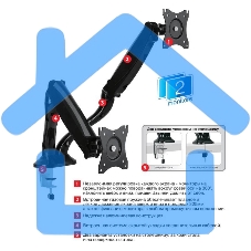Кронштейн для мониторов Arm Media LCD-T22 черный 15