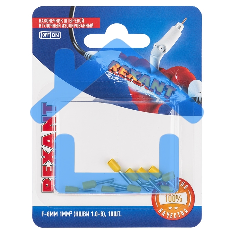 Наконечник штыревой втулочный Rexant изолированный, F-8 мм, 1 мм², НШВи 1.0-8 / Е 1,0-8 / E1008, желтый, в упак. 10 шт.