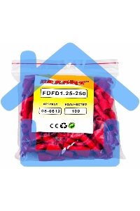 Клемма плоская полностью изолированная гнездо 6.6 мм 0.5-1.5 мм² (РППи-м 1.5-(6.3)) Rexant
