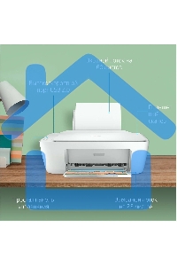 МФУ струйное HP DeskJet 2320 (7WN42B), A4, цветной, печ. до 7.5 стр/мин. (ч/б) до 5.5 стр/мин. (цвет), 1200 x 1200 dpi (ч/б) 4800 x 1200 dpi (цвет), USB