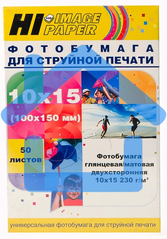 Фотобумага глянц/матовая двусторонняя (Hi-image paper) 10x15, 230 г/м, 50 л.