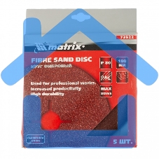 Круг фибровый Matrix, Р 80, 180 х 22мм, 5шт.
