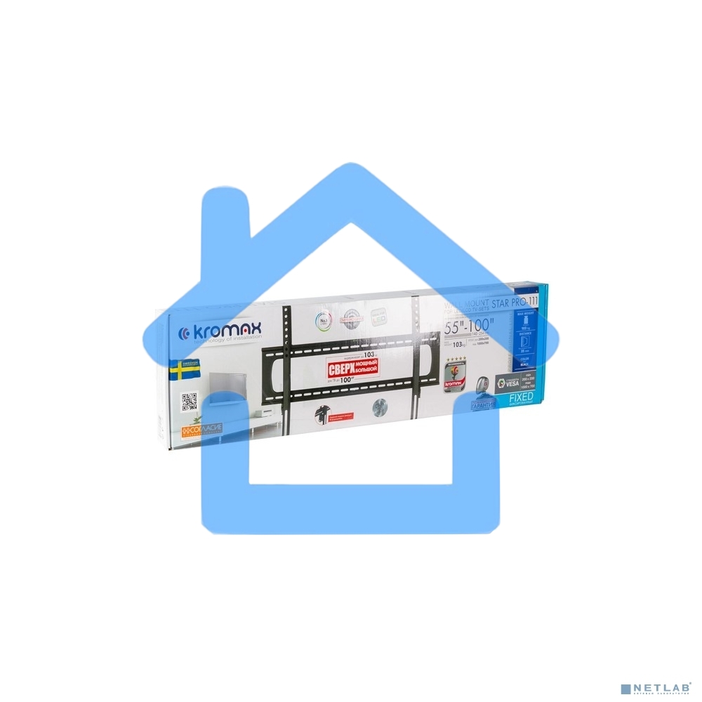 Кронштейн для телевизора Kromax STAR PRO-111 черный 55
