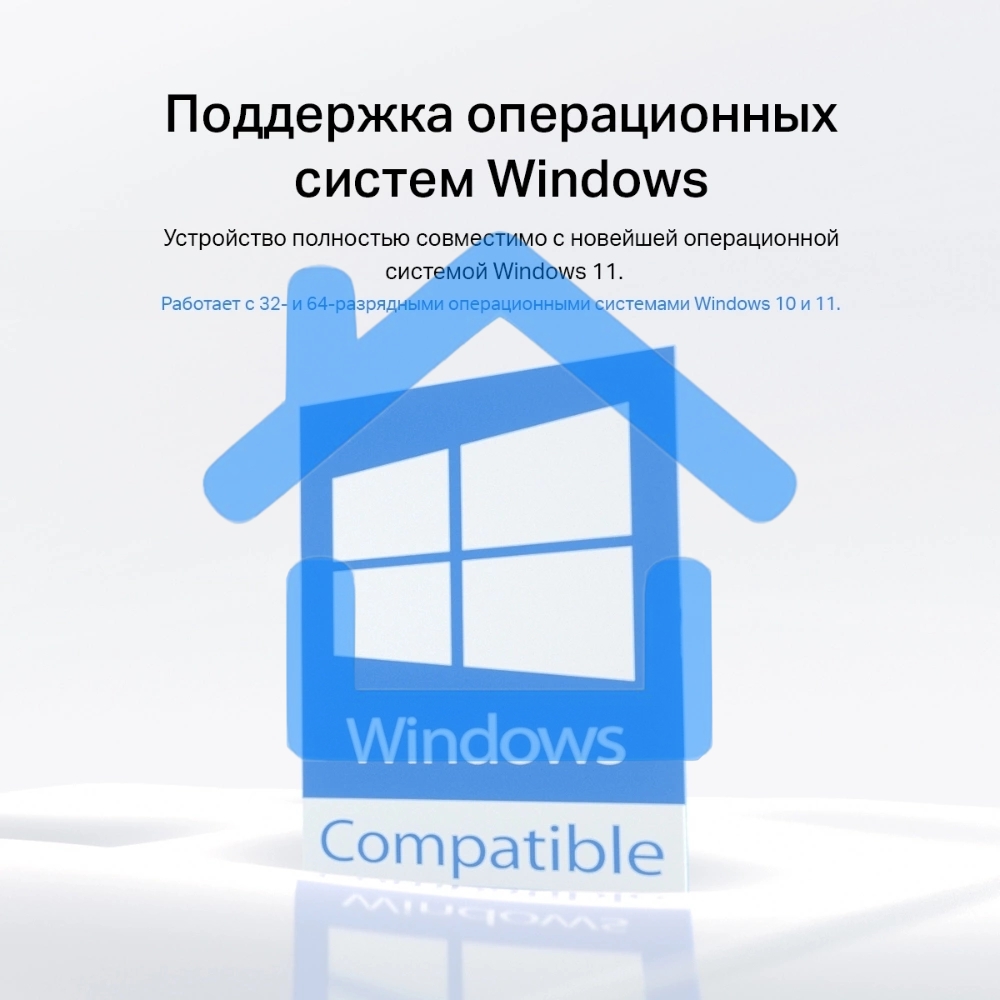 Адаптер Wi-Fi/ AC650 Nano Wi-Fi USB Adapter