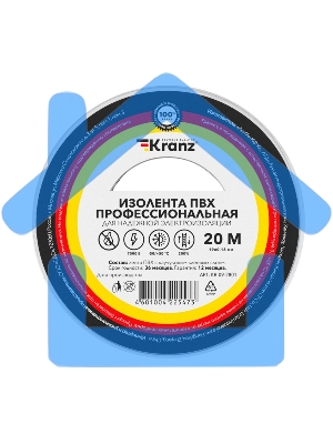 Изолента ПВХ KRANZ профессиональная, 0.18х19 мм, 20 м, белая (10 шт./уп.)