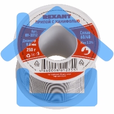 Припой с канифолью Rexant, 250 г, Ø0.8 мм, (олово 60%, свинец 40%), катушка